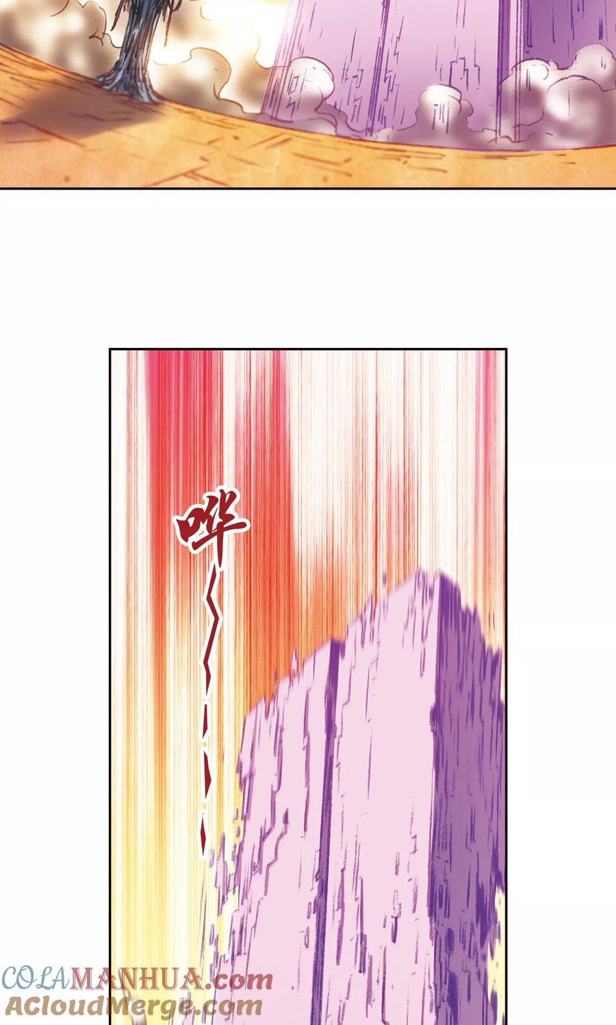 星海镖师 第169话 危险的赌博 第39页