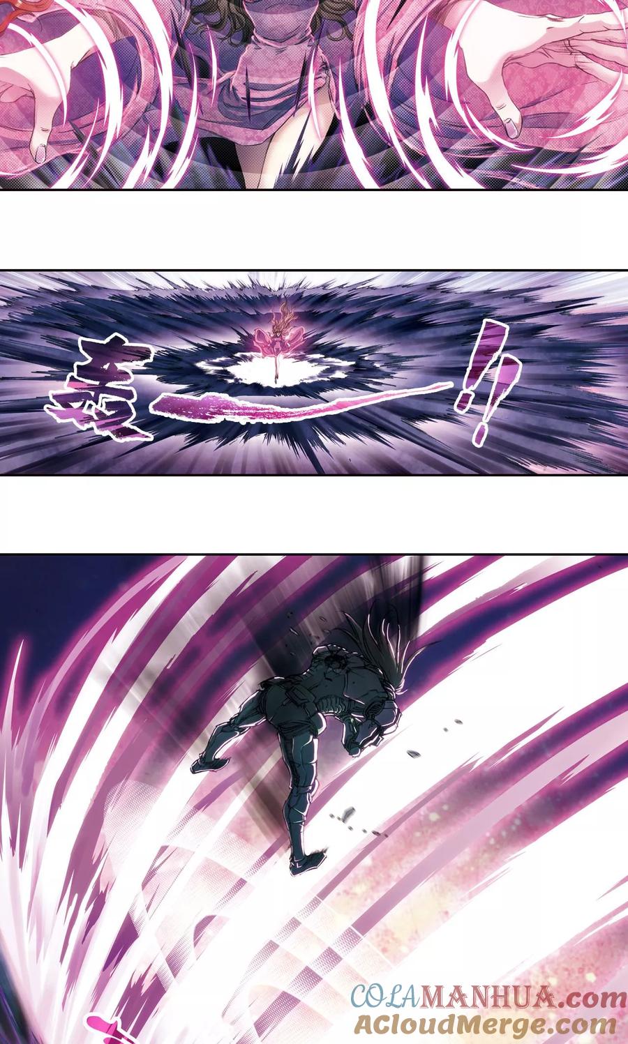 星海镖师 第176话 弑师 第19页