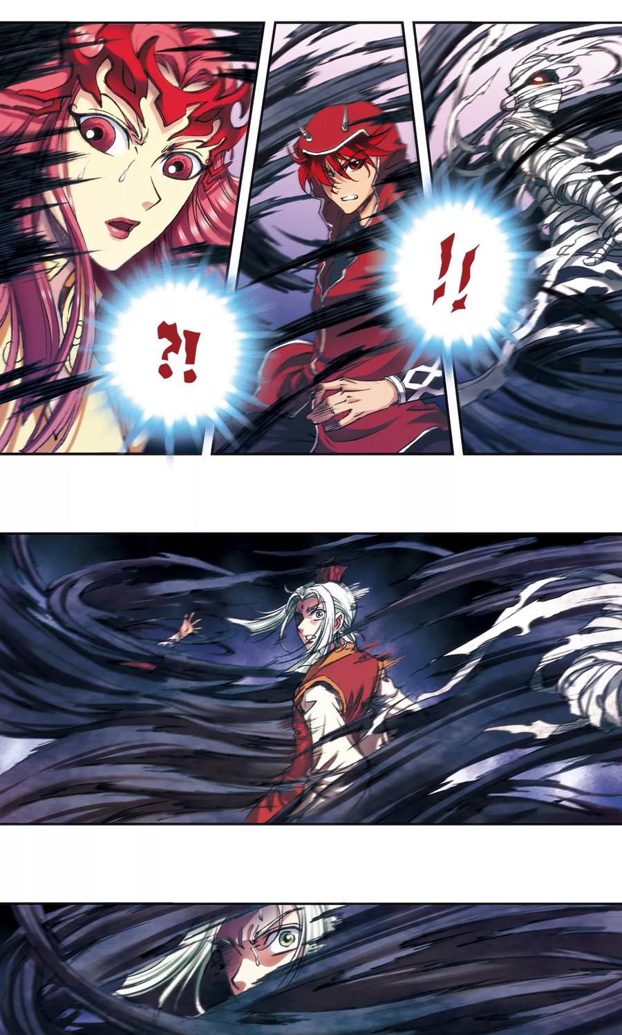 星海镖师 第176话 弑师 第26页