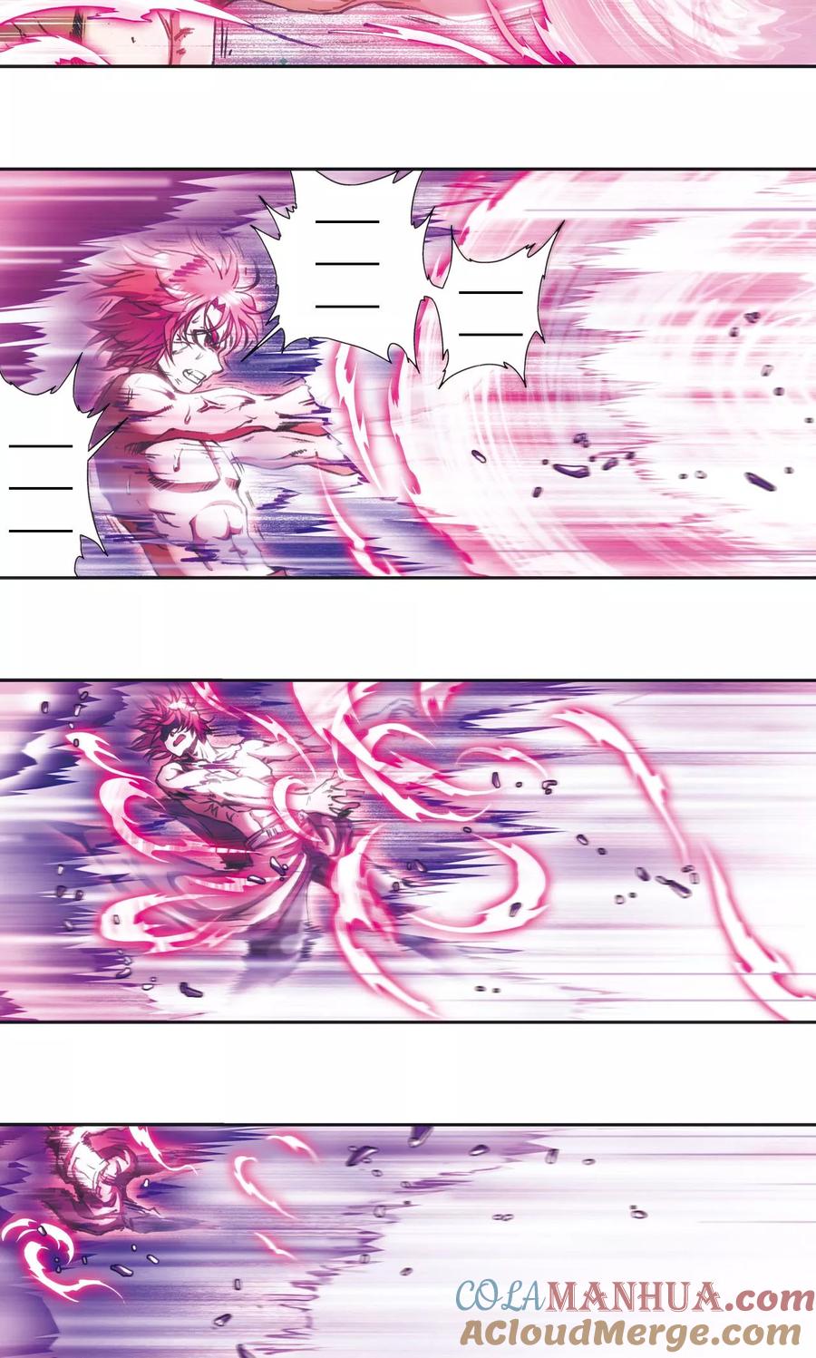 星海镖师 第177话 留守的人 第17页