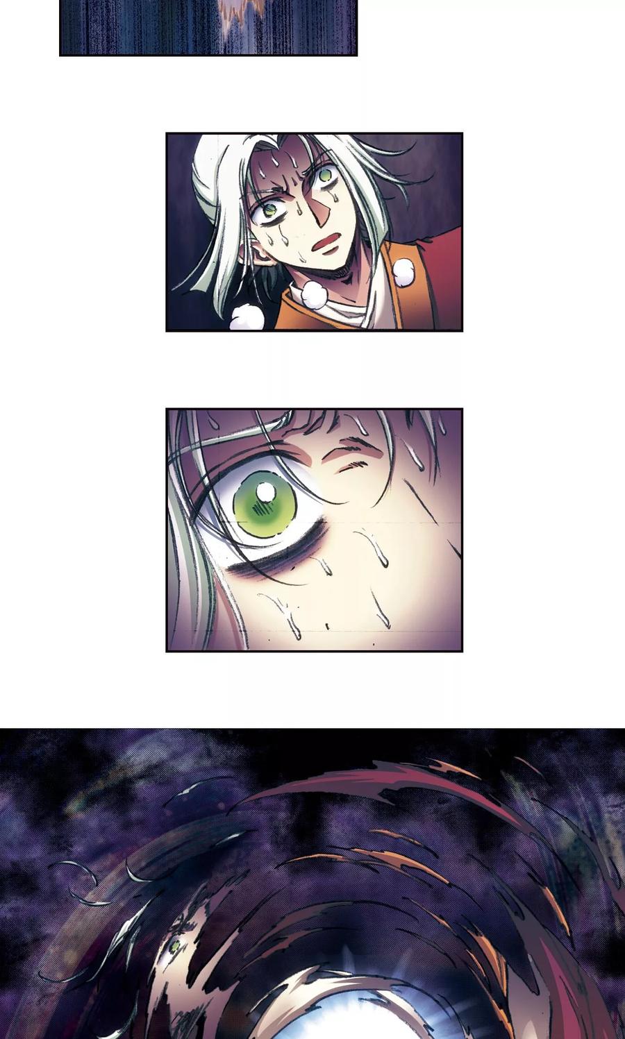 星海镖师 第177话 留守的人 第8页