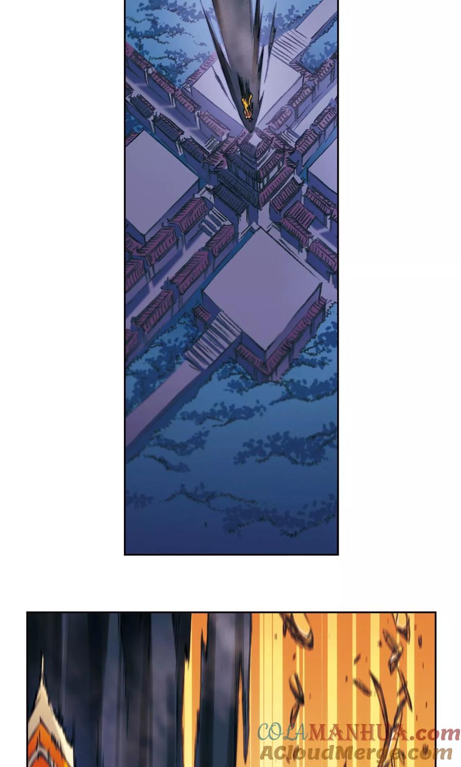 星海镖师 第178话 小镖的承诺 第5页