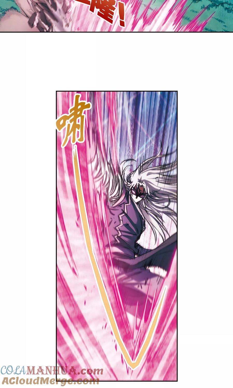 星海镖师 第180话 门后的秘密 第27页