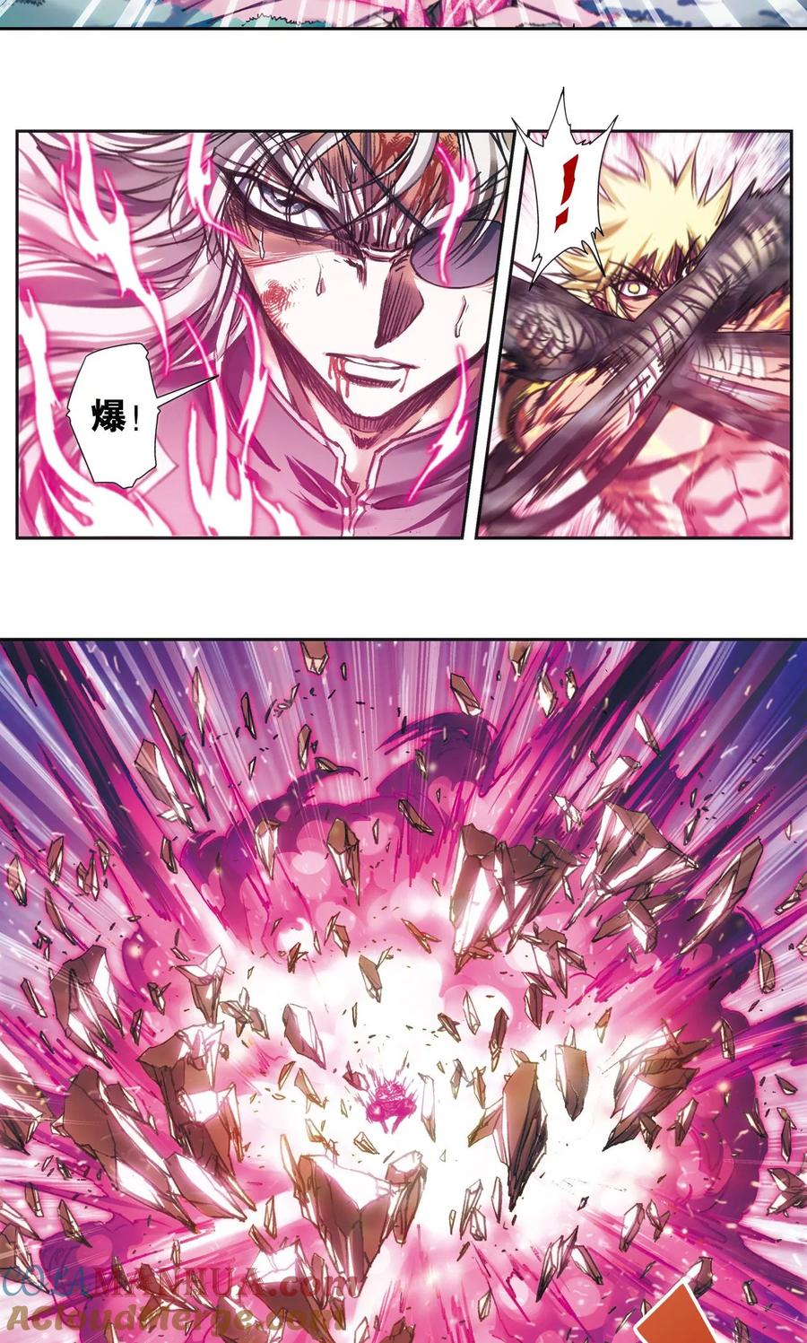 星海镖师 第180话 门后的秘密 第31页
