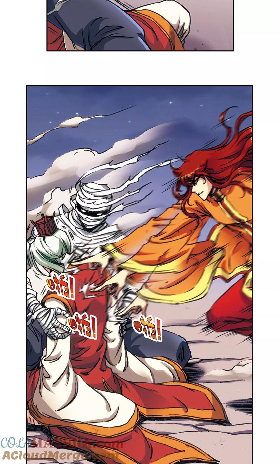 星海镖师 第184话 急转直下 第27页