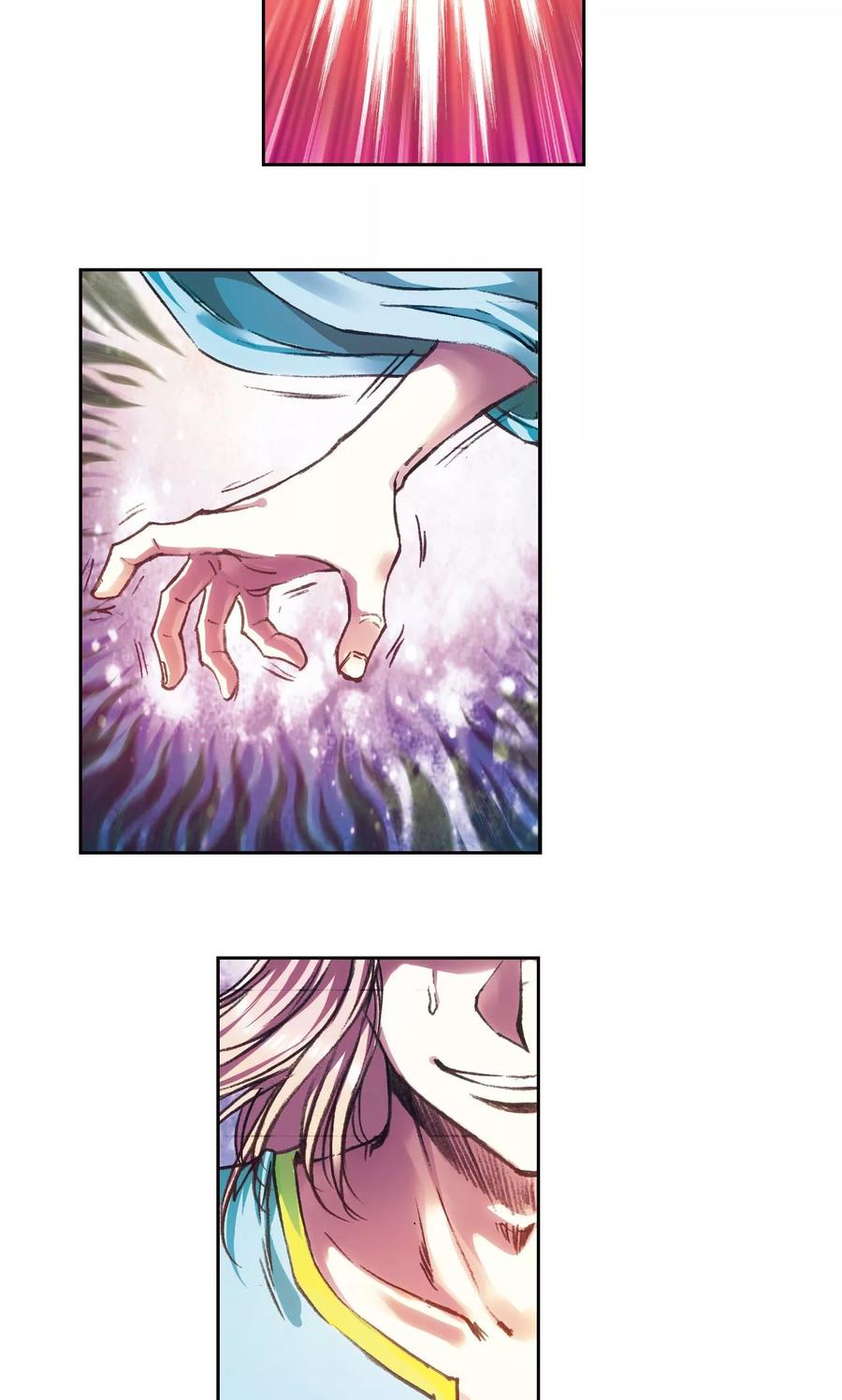 星海镖师 第186话 脆弱的联盟 第4页
