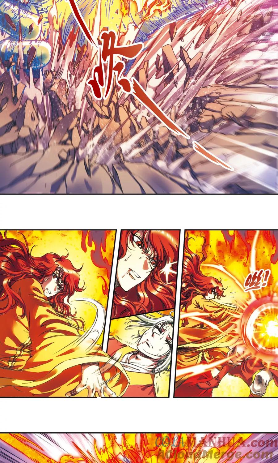 星海镖师 第186话 脆弱的联盟 第7页