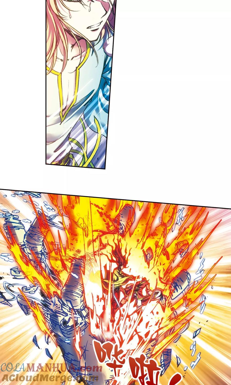 星海镖师 第186话 脆弱的联盟 第19页