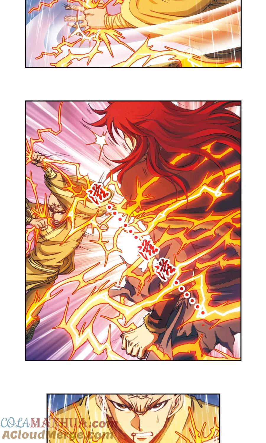 星海镖师 第187话 睦与雷飞炎的“邂逅” 第15页