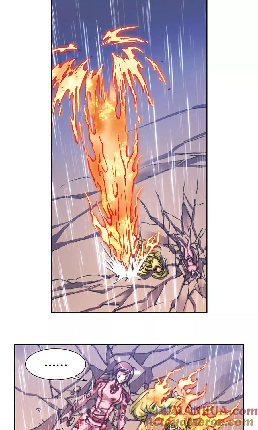 星海镖师 第187话 睦与雷飞炎的“邂逅” 第23页