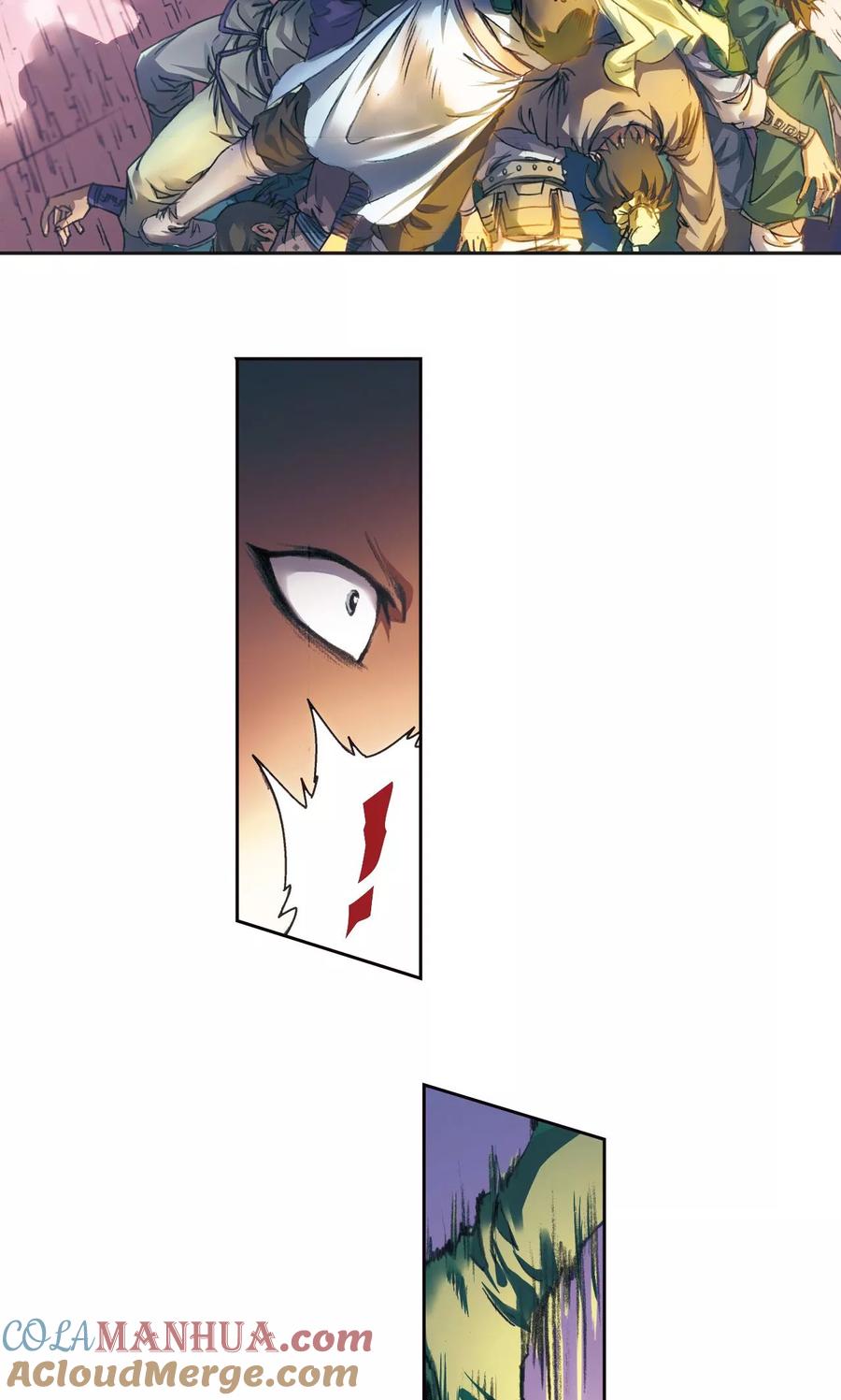 星海镖师 第189话 狮吼VS龙吟 第19页