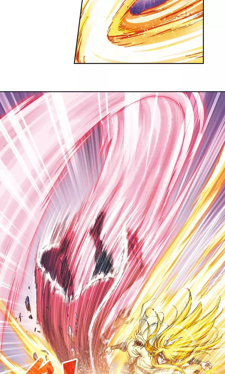 星海镖师 第189话 狮吼VS龙吟 第22页
