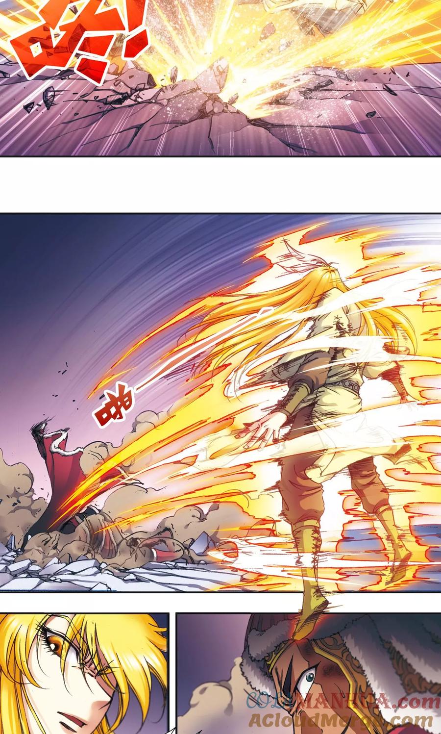 星海镖师 第189话 狮吼VS龙吟 第23页