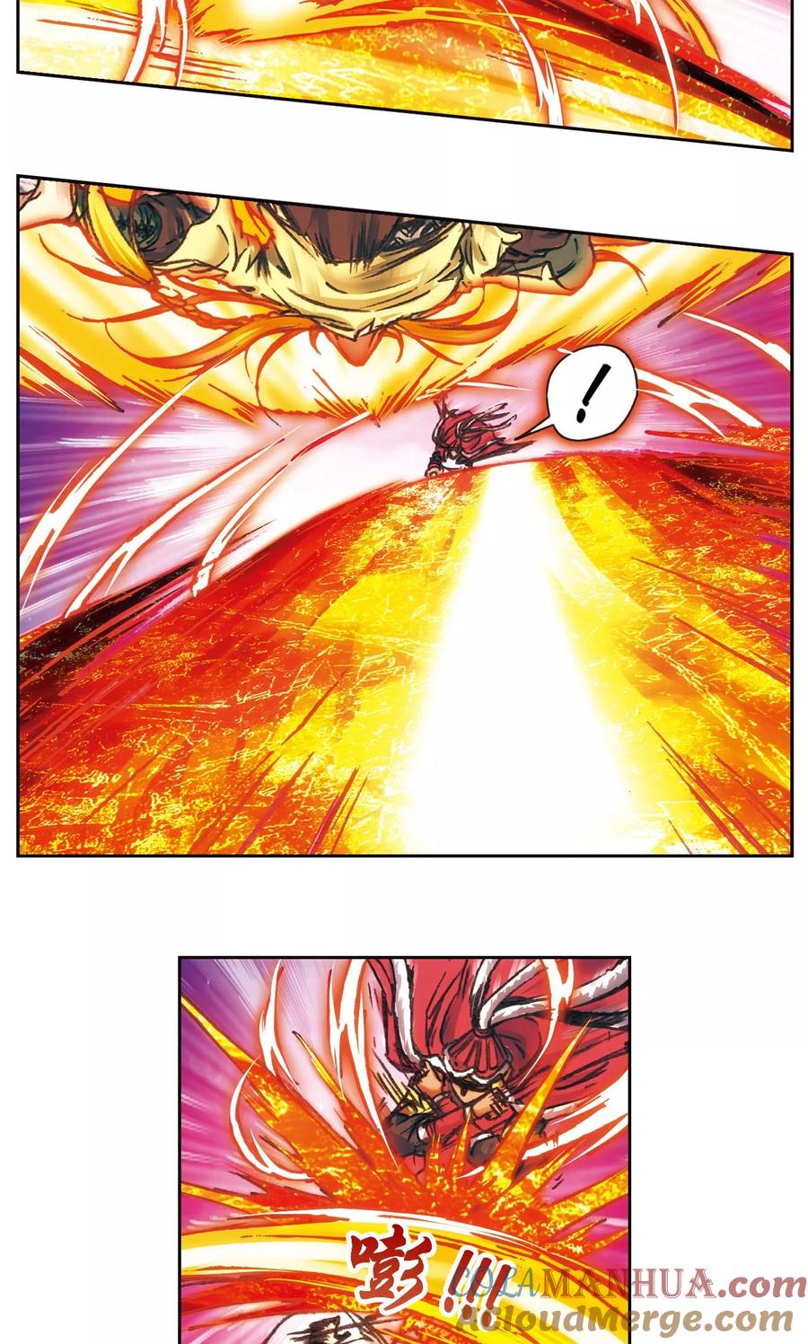 星海镖师 第192话 一招将军 第23页