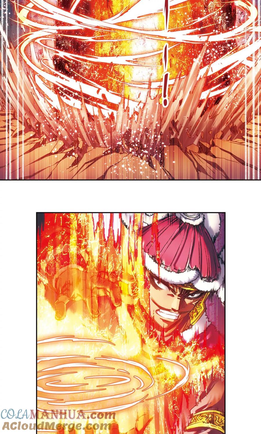 星海镖师 第192话 一招将军 第17页