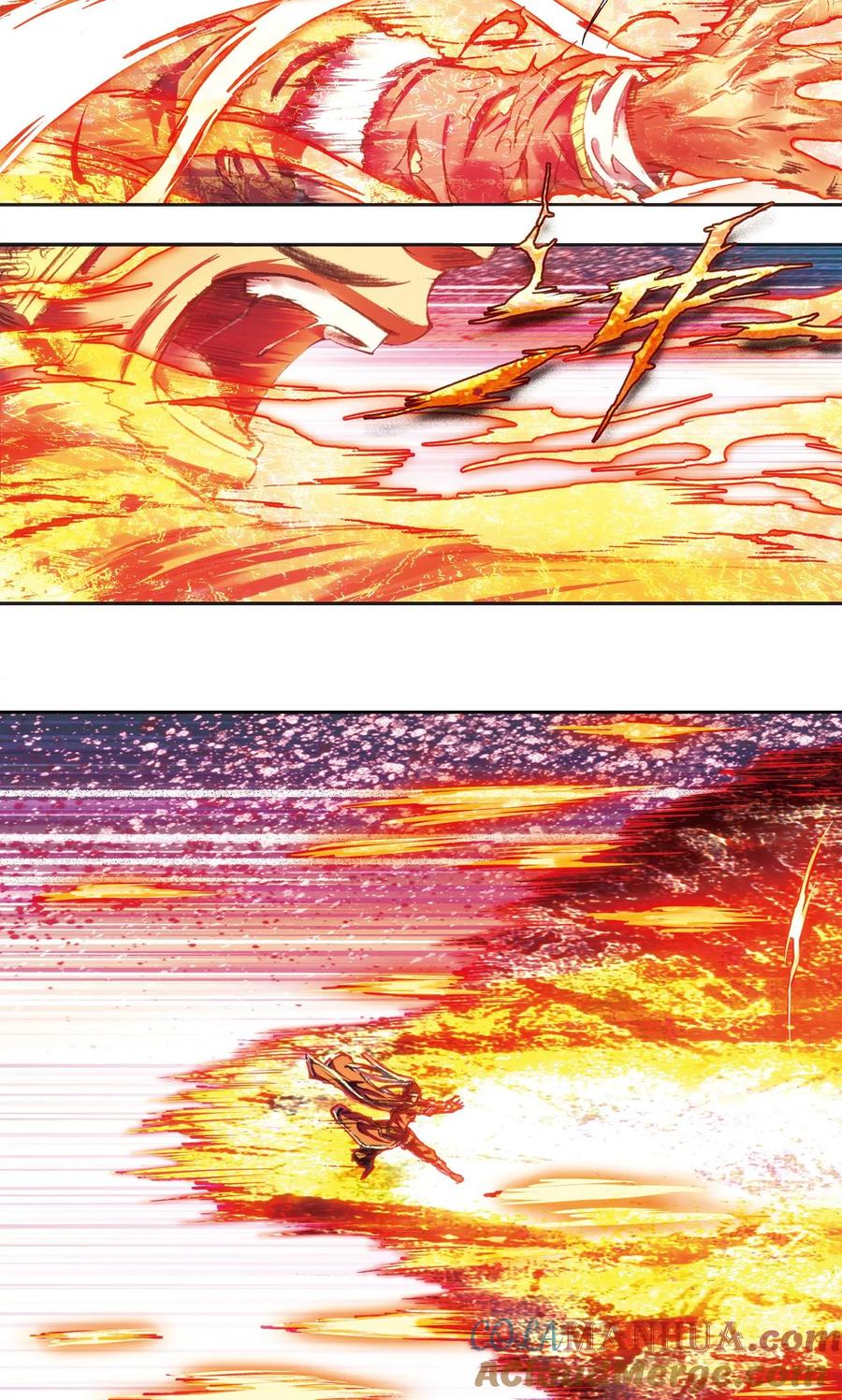 星海镖师 第192话 一招将军 第11页
