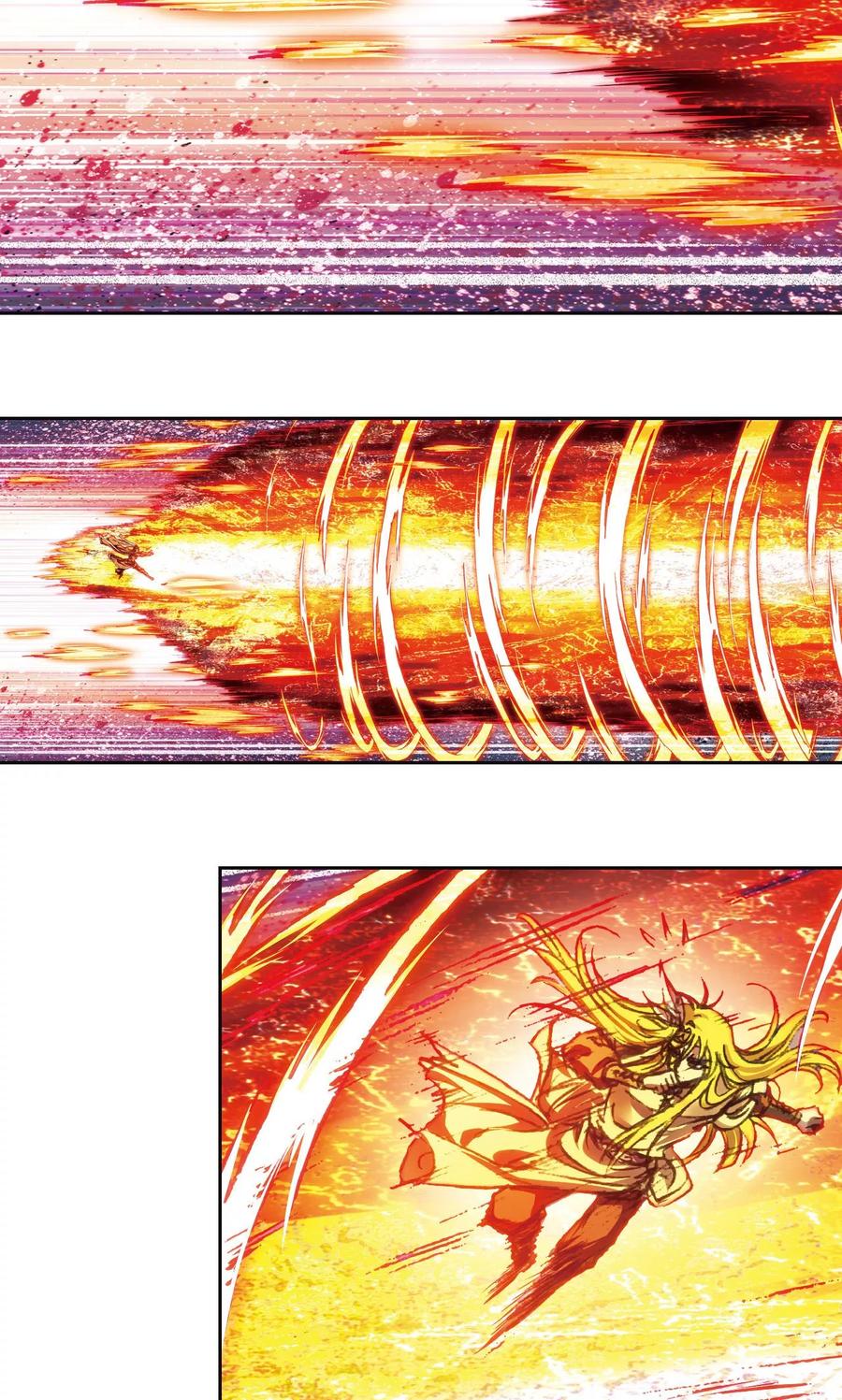星海镖师 第192话 一招将军 第12页