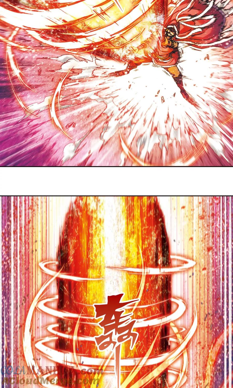 星海镖师 第192话 一招将军 第5页