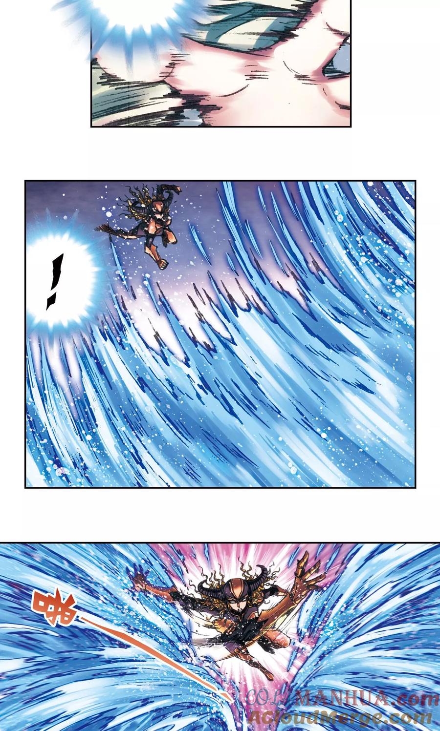 星海镖师 第193话 小偷“清茗” 第31页