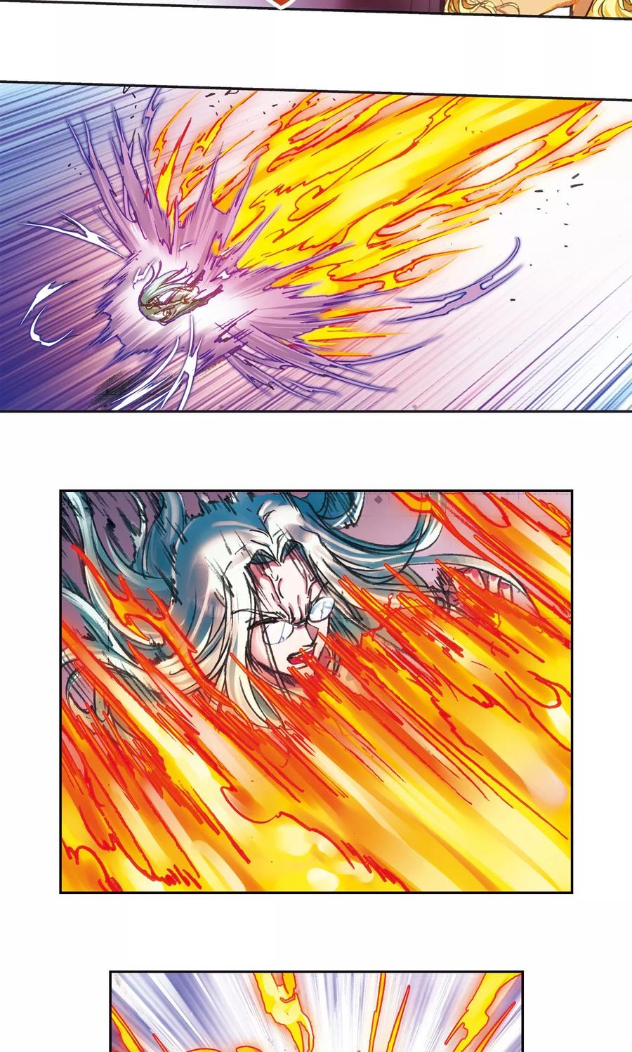 星海镖师 第193话 小偷“清茗” 第20页