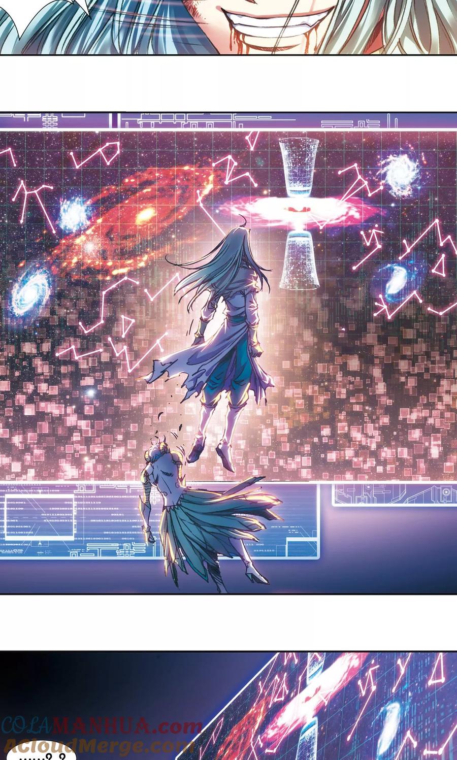 星海镖师 第194话 两个小人物的蝴蝶效应 第9页