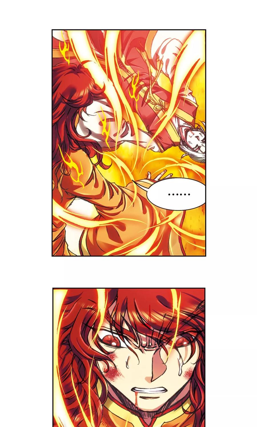 星海镖师 第194话 两个小人物的蝴蝶效应 第26页