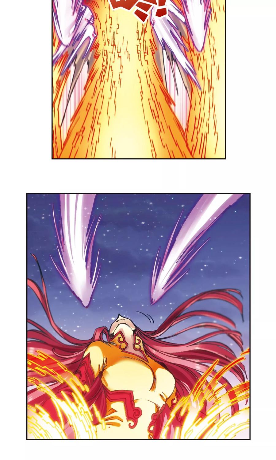 星海镖师 第195话 联盟破裂 第6页