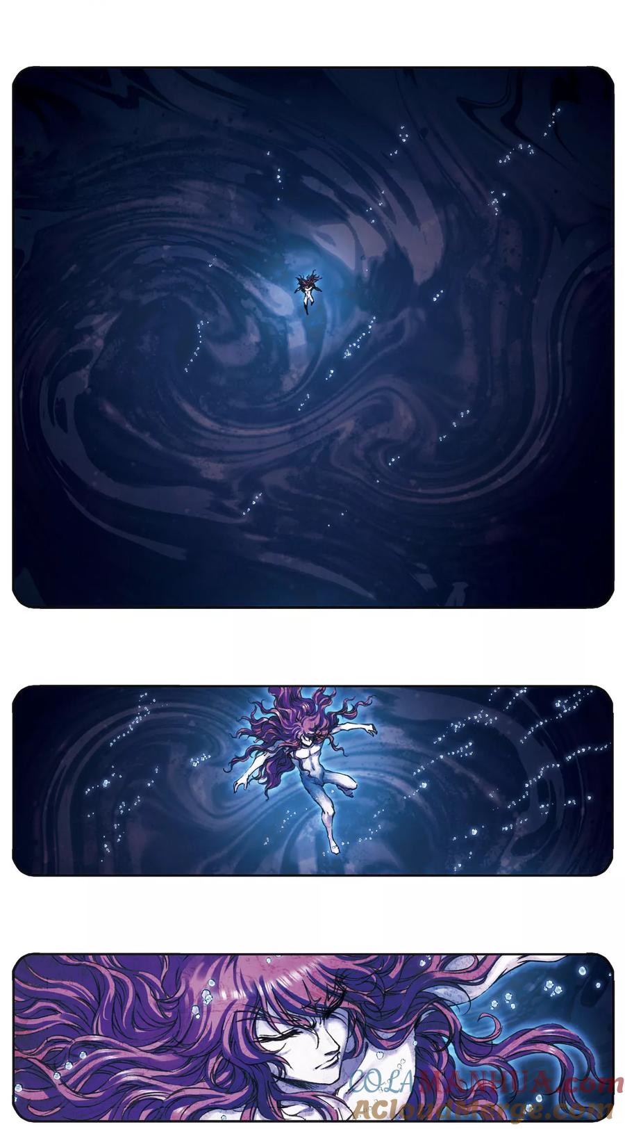 星海镖师 第202话1 梦和理想 第2页