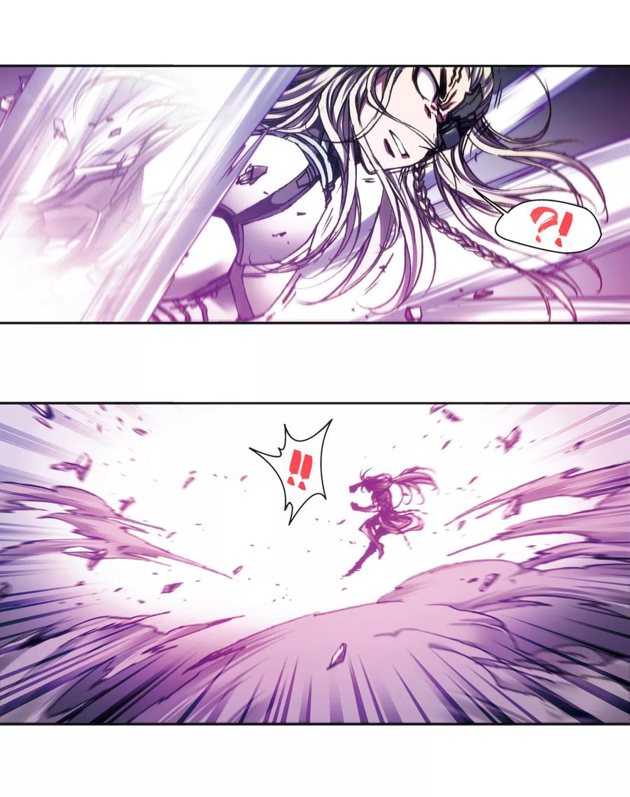 星海镖师 第206话1 73%！ 第6页