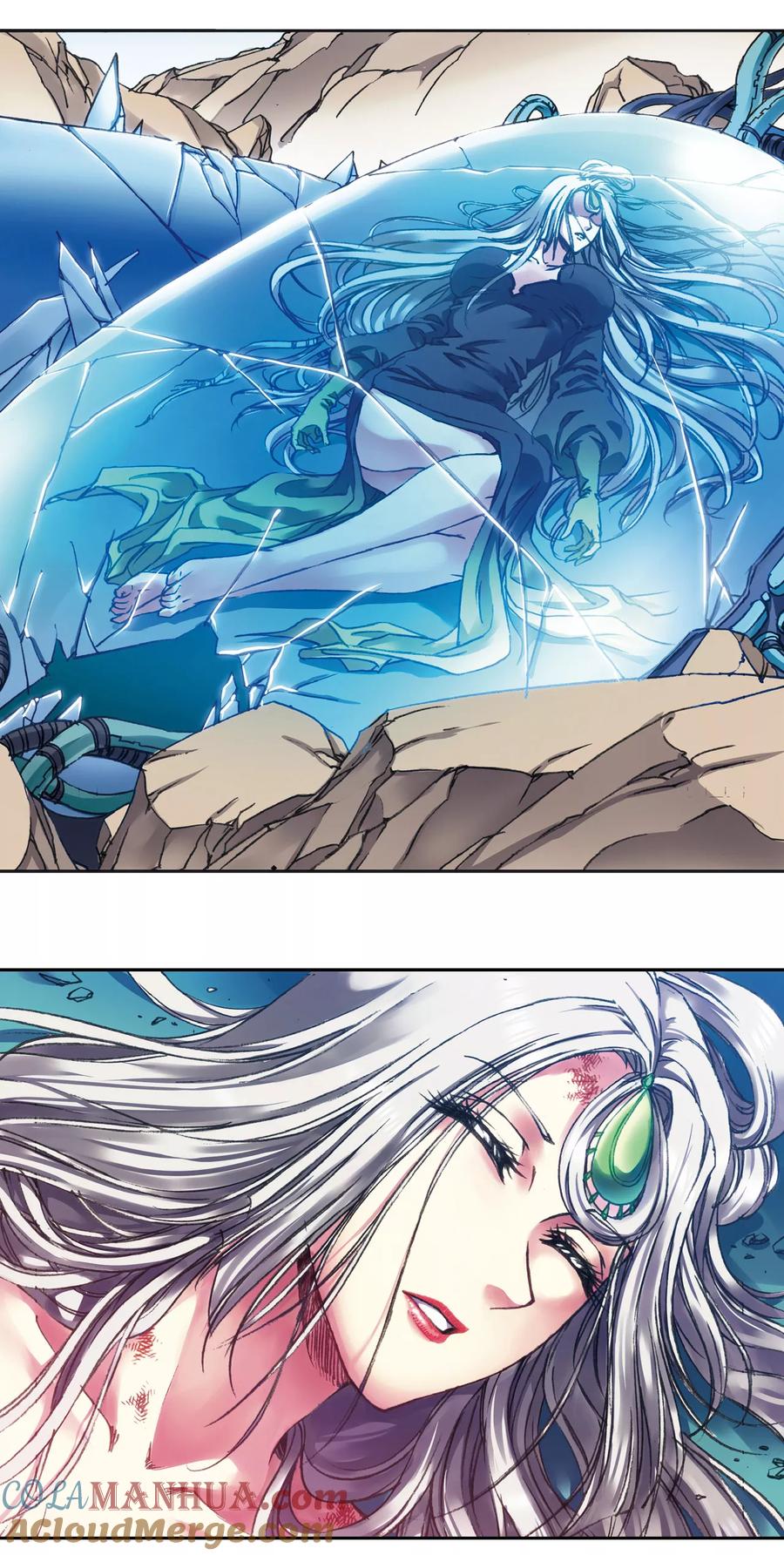 星海镖师 第207话2 决战之后 第9页
