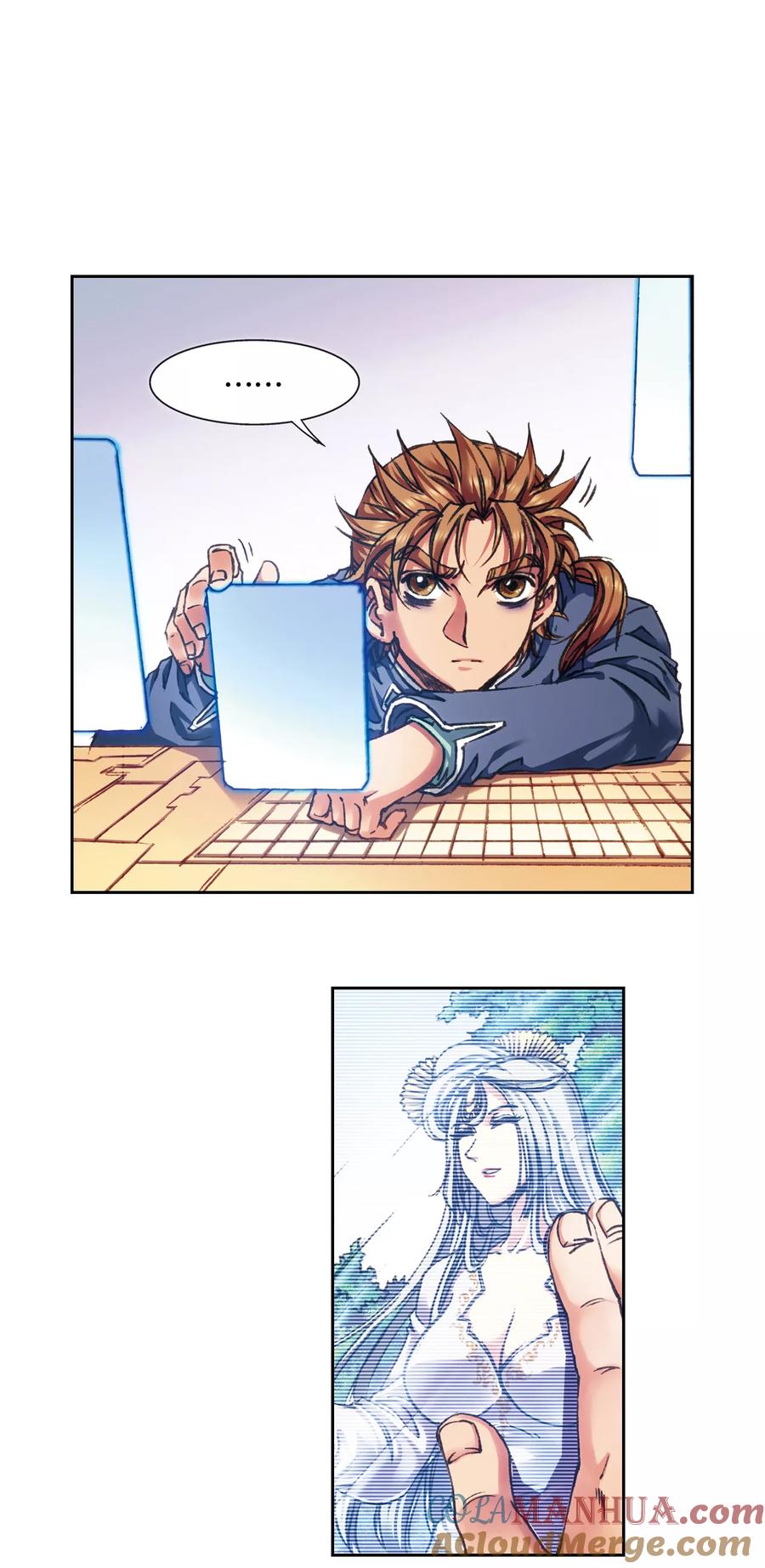 星海镖师 第208话1 继承者的继承者 第9页