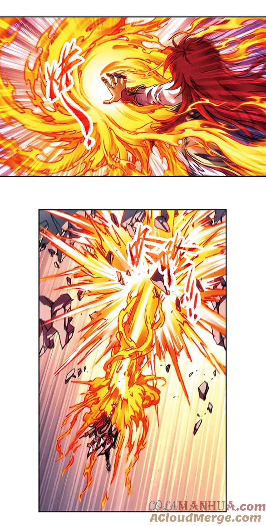 星海镖师 第209话1 地底的门闩 第2页