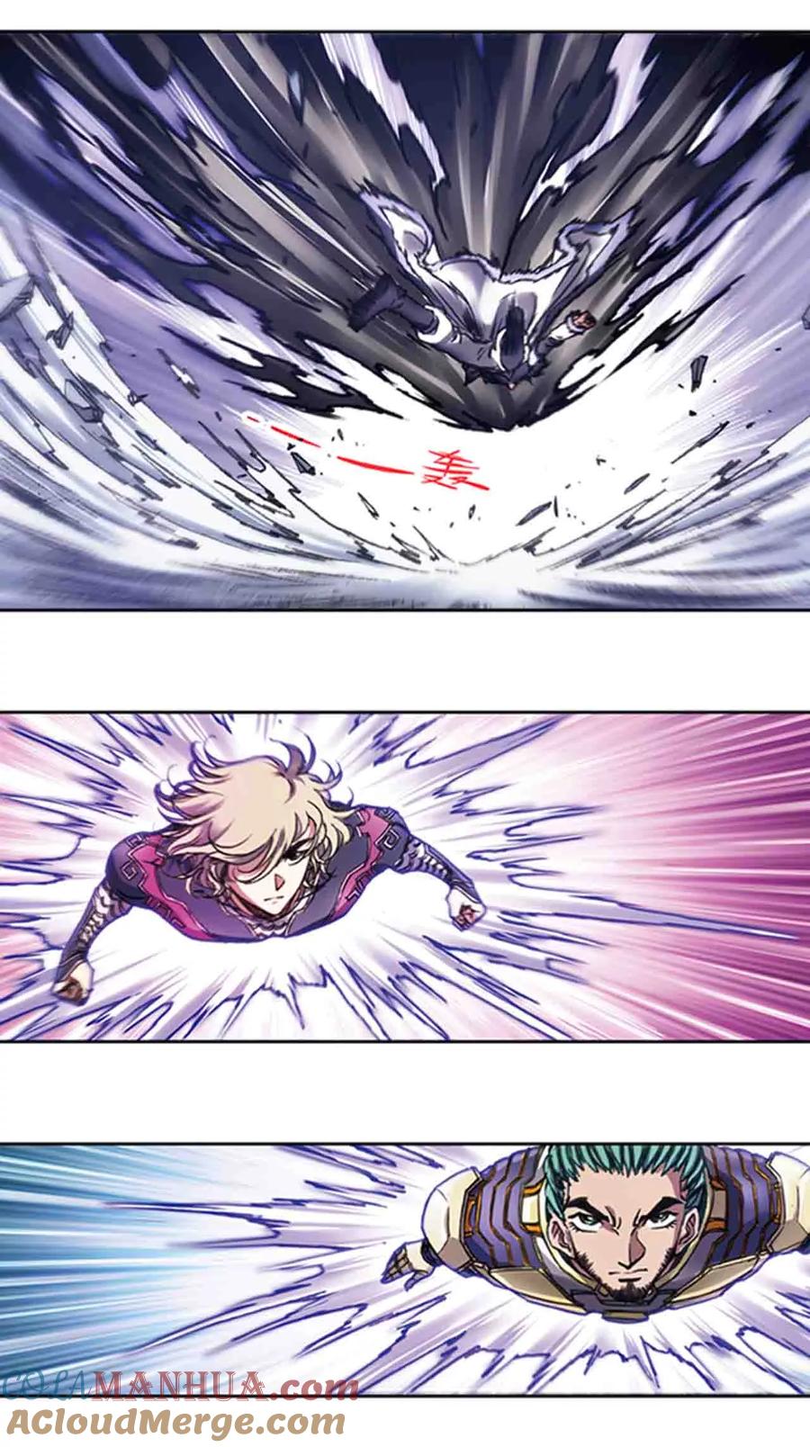 星海镖师 第209话2 地底的门闩 第8页