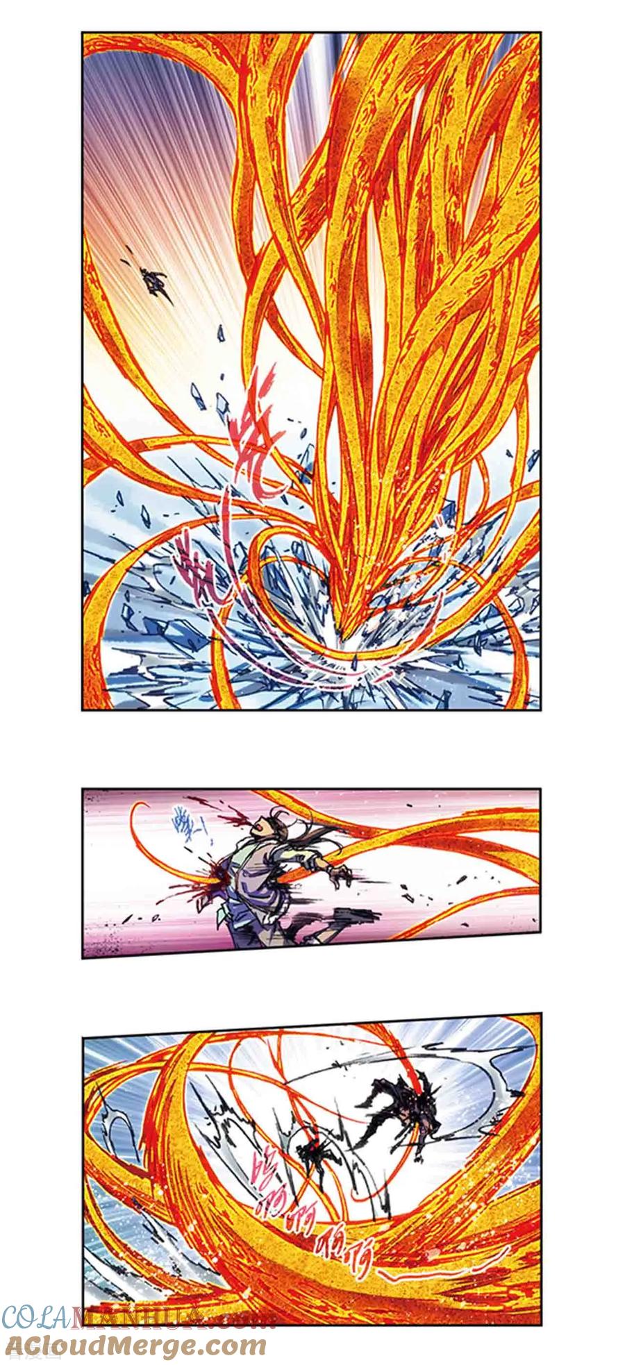星海镖师 第217话1 冰中异兽 第5页