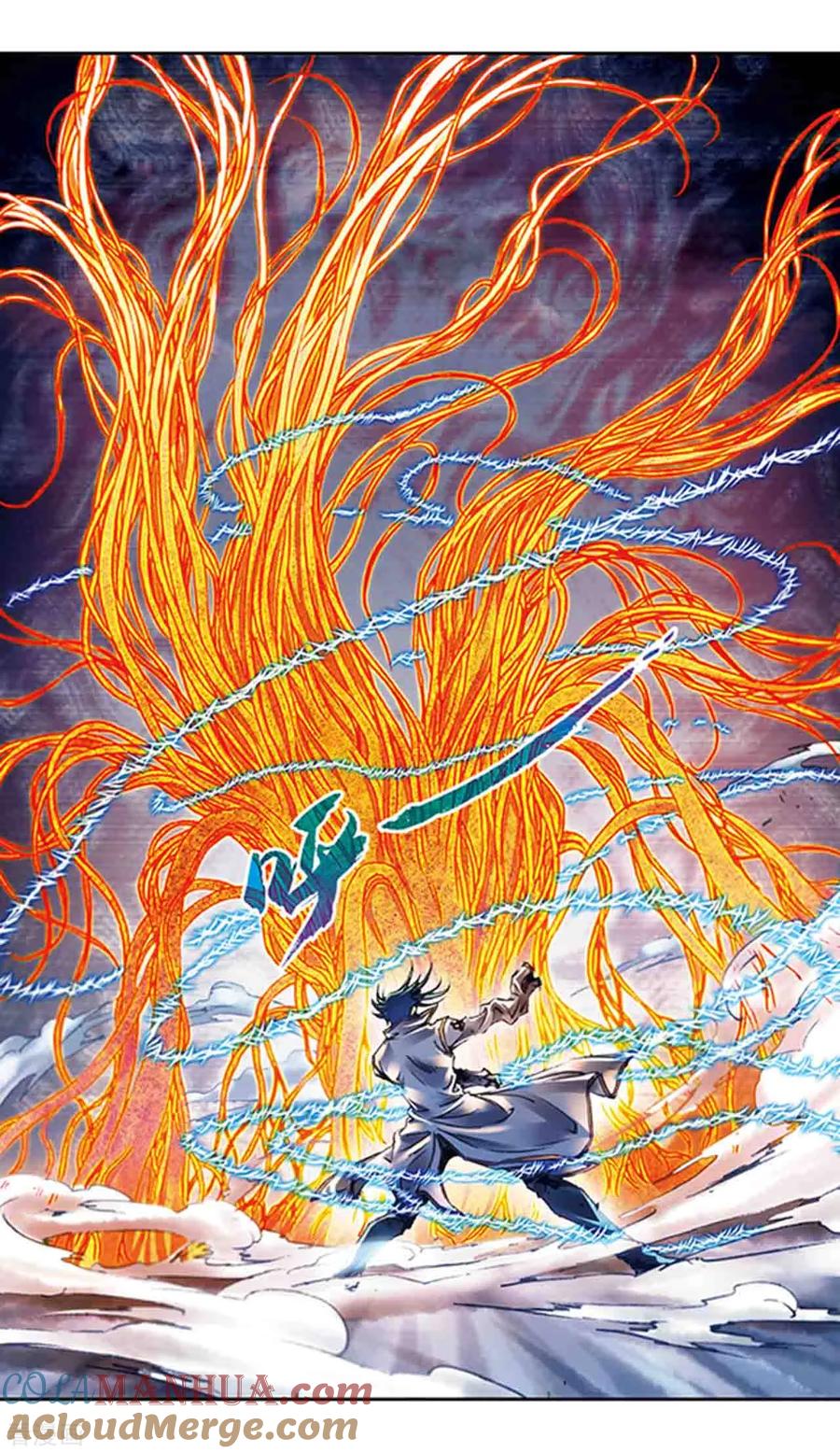 星海镖师 第217话1 冰中异兽 第12页
