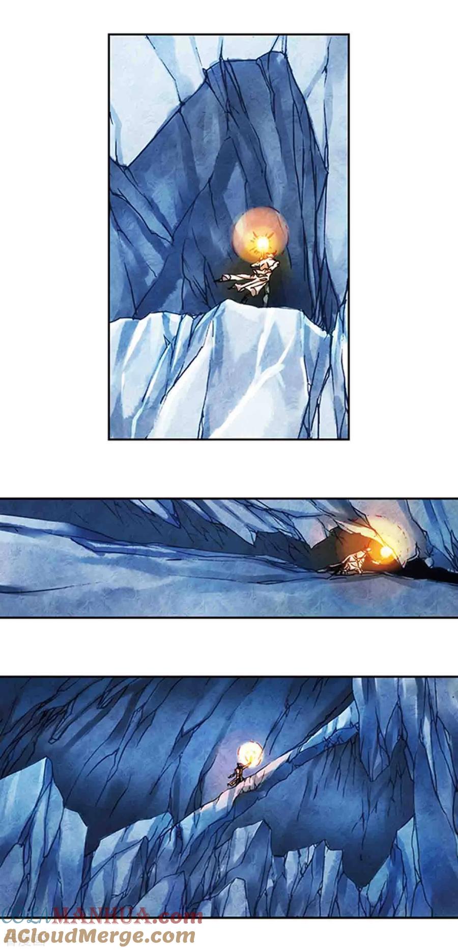 星海镖师 第218话1 万年冰隙 第9页