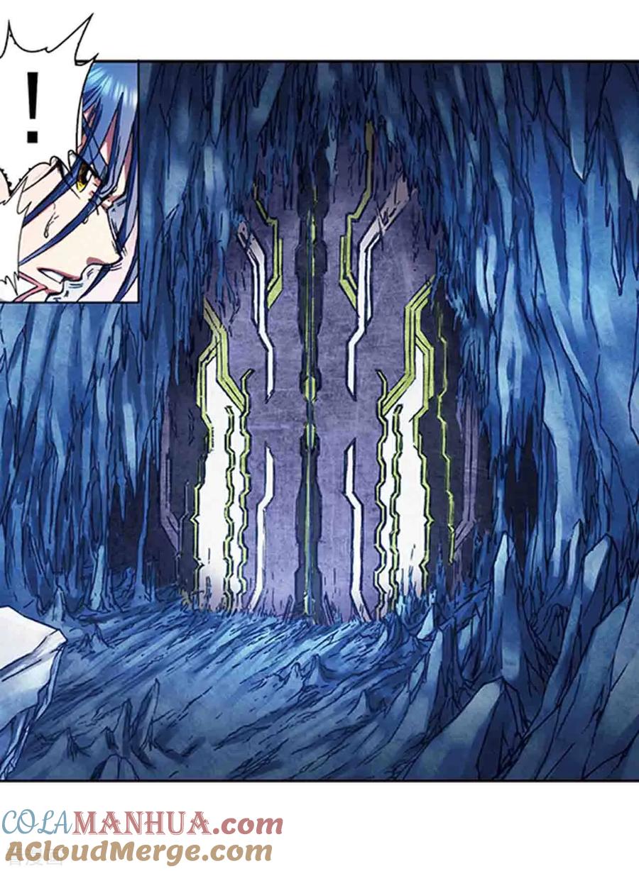 星海镖师 第218话1 万年冰隙 第13页