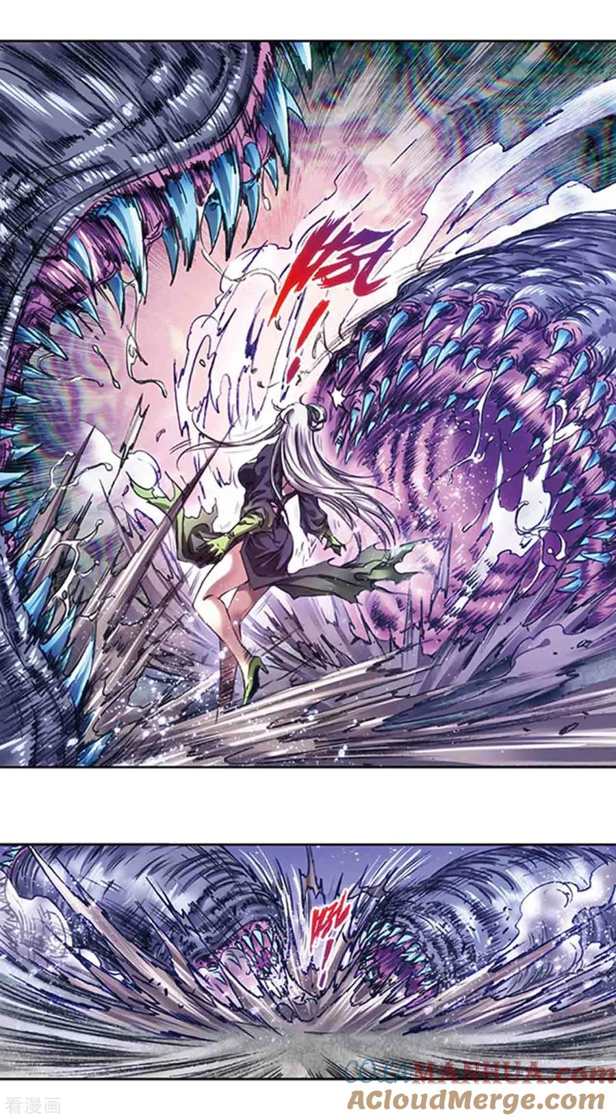 星海镖师 第220话2 巨虫来袭 第12页