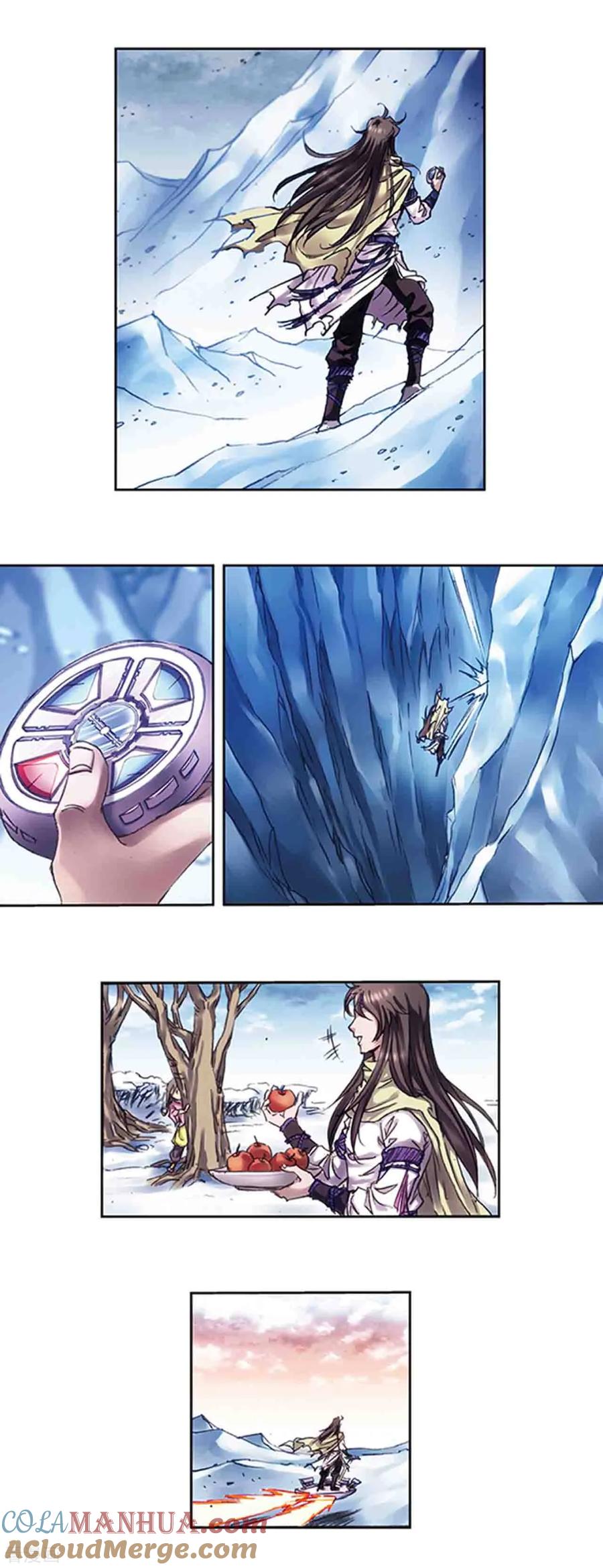 星海镖师 第224话2 荒村尽头 第2页
