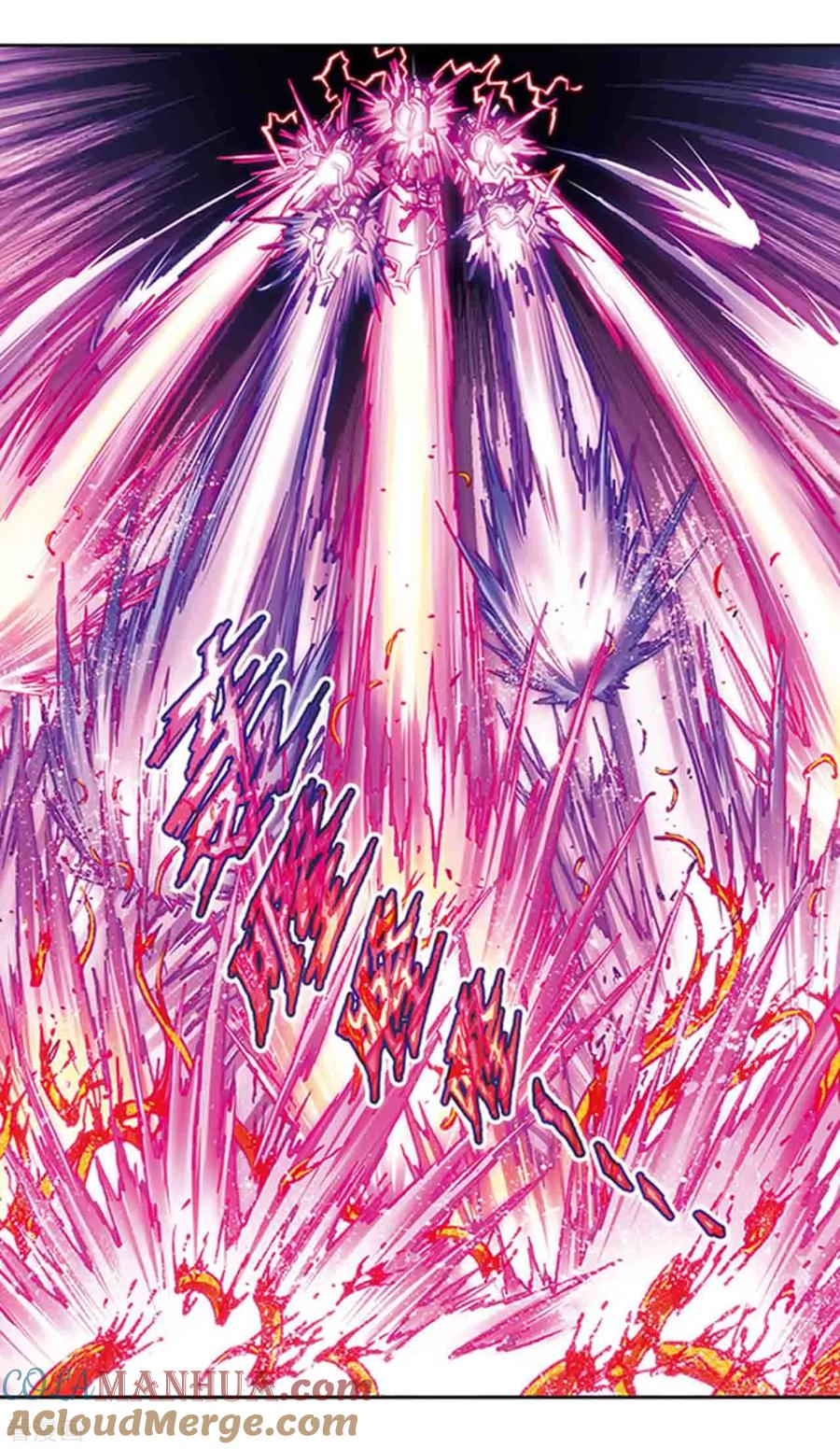 星海镖师 第225话2 冰川深处 第10页
