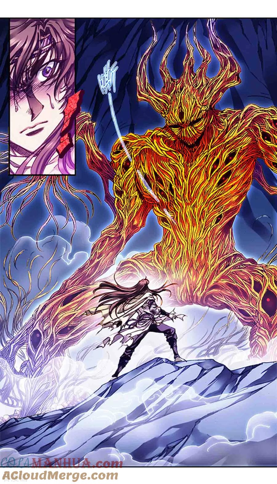 星海镖师 第226话2 异形之前 第7页