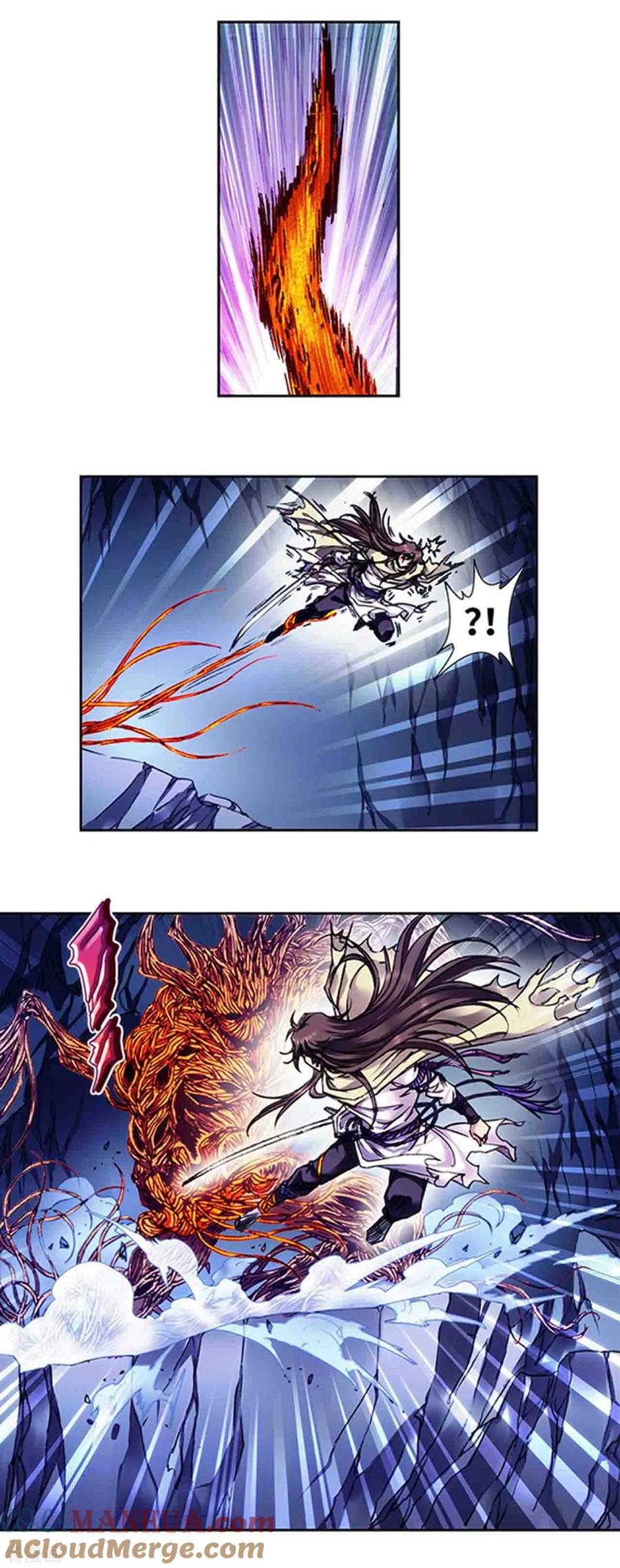星海镖师 第227话2 冰狱门后 第2页