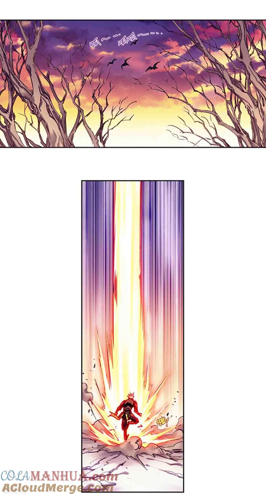 星海镖师 第229话1 意外的争执 第2页