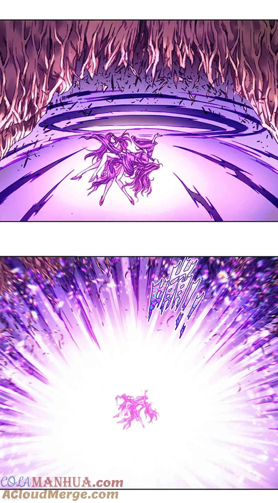 星海镖师 第229话2 意外的争执 第7页