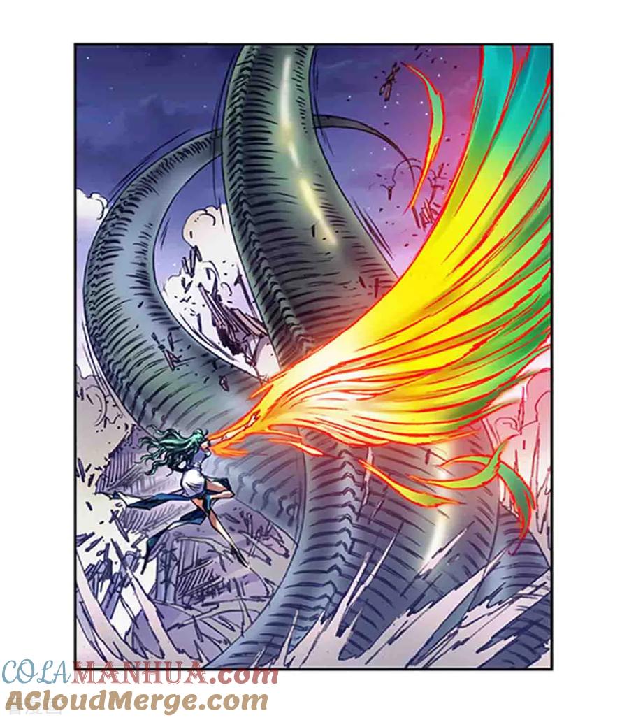 星海镖师 第233话1 龙凤再聚 第3页