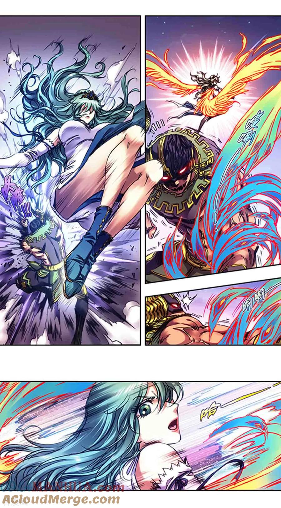 星海镖师 第234话2 牛头马面 第3页