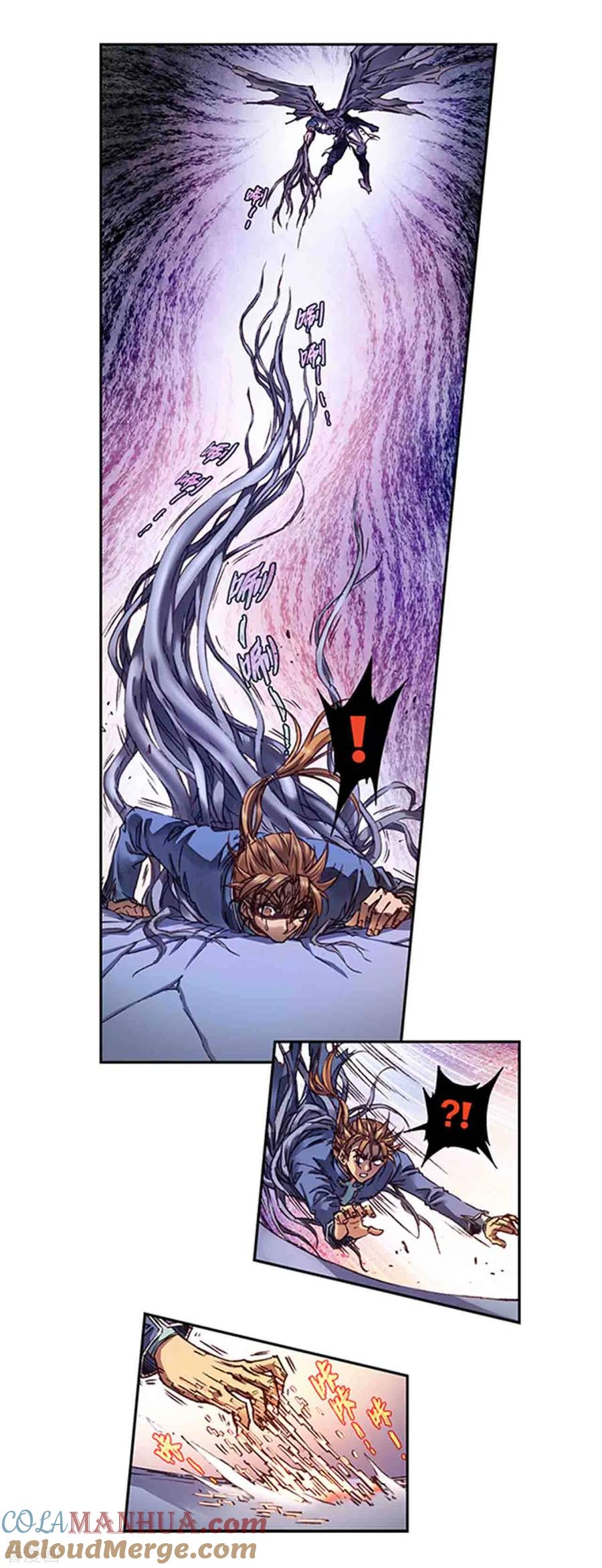 星海镖师 第238话1 感染爆发 第6页