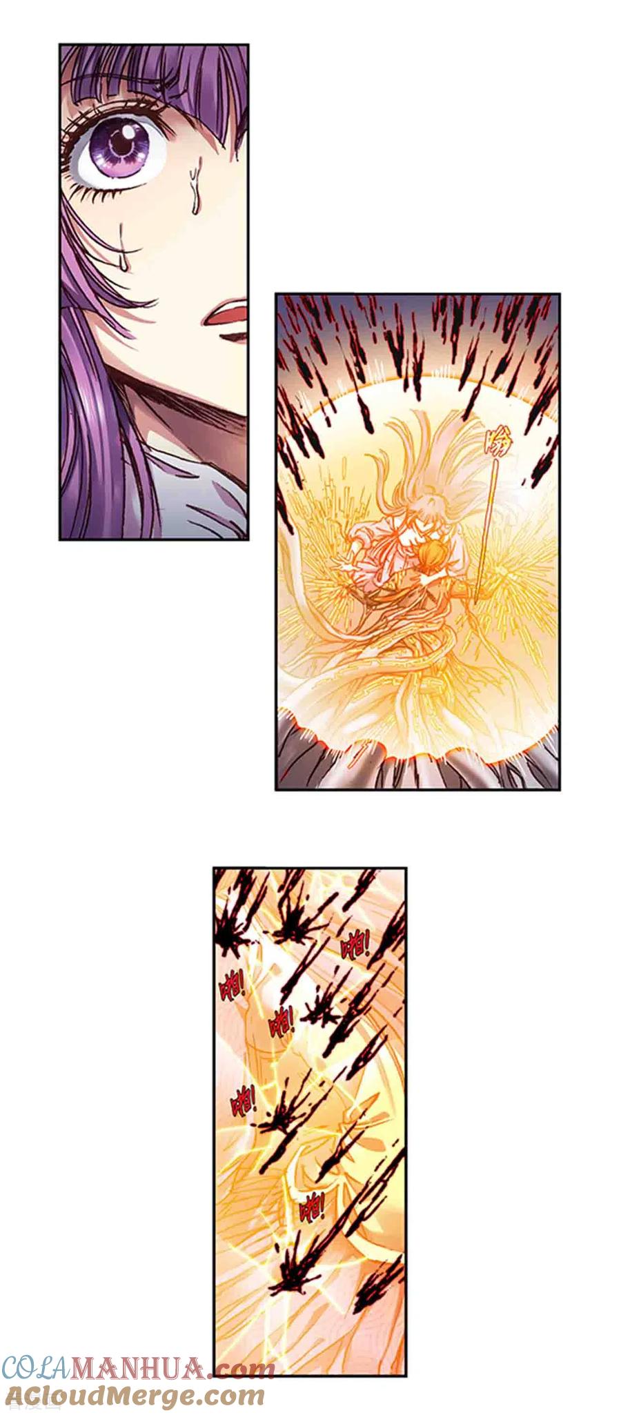 星海镖师 第238话2 感染爆发 第11页