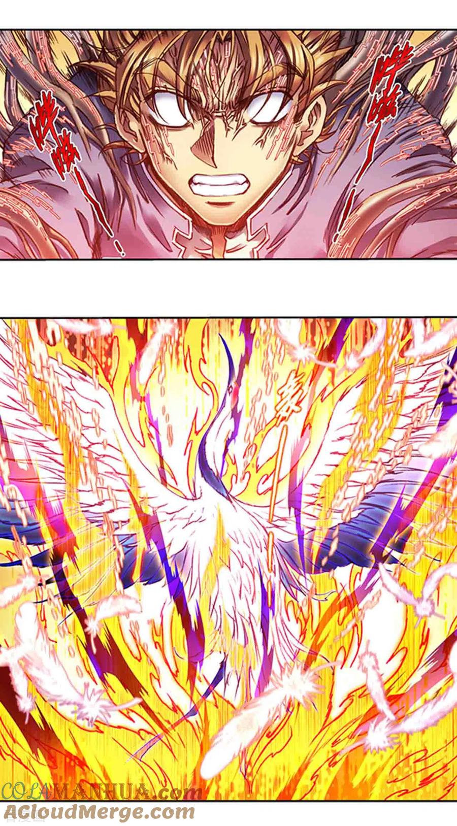 星海镖师 第240话1 变量与关键 第4页
