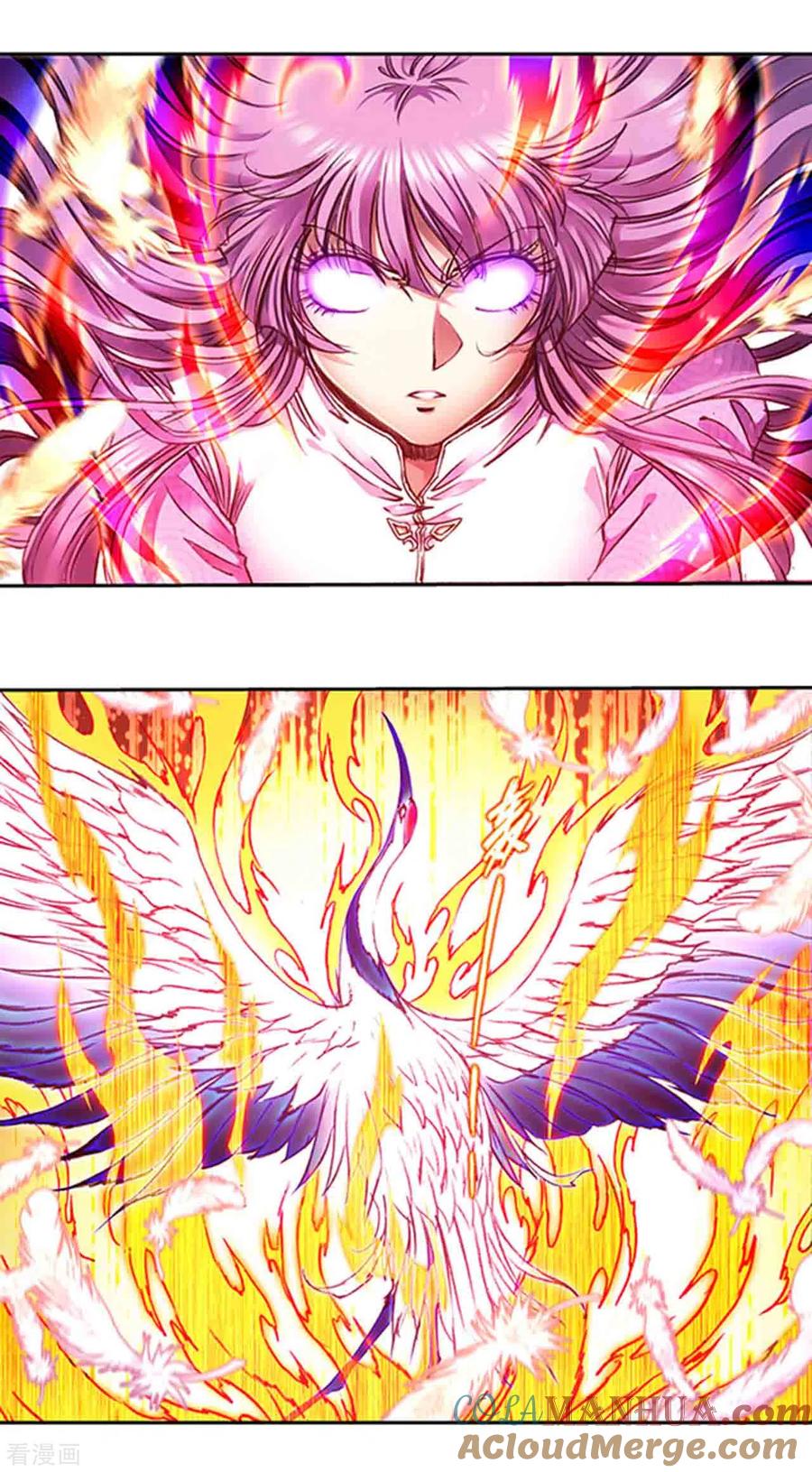 星海镖师 第240话1 变量与关键 第3页